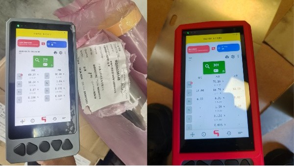 一塊廢金屬，看起來不起眼，可能價值差 10 倍