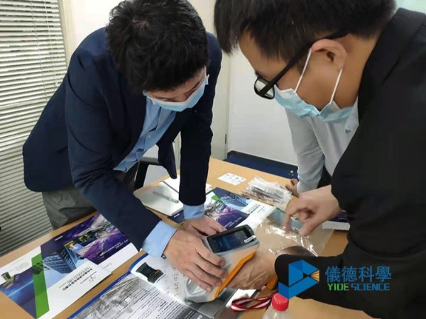 手持式LIBS光譜儀在金屬合金中的應(yīng)用