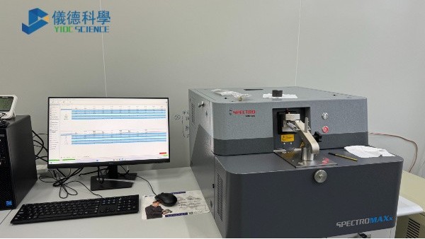 iCAL 2.0 智能標(biāo)準(zhǔn)化技術(shù)：直讀光譜儀穩(wěn)定性的核心突破
