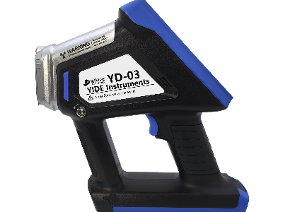 YD-03手持式X射線熒光光譜儀